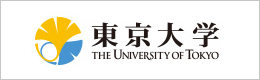 東京大学